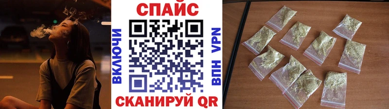 нарко площадка Telegram  hydra вход  Наволоки  БУТИРАТ 1.4BDO 