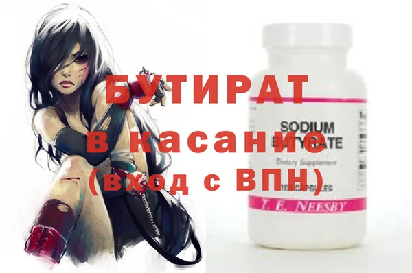 кокс Семёнов