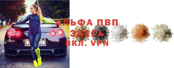2c-b Богородск