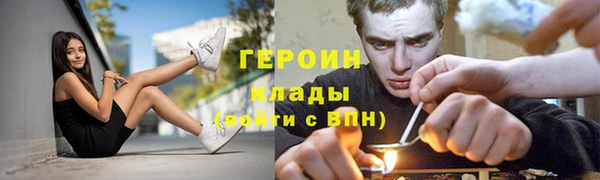 apvp Сатка