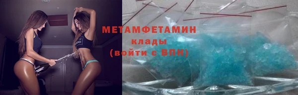 прущая мука Богородицк
