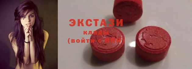 прущая мука Богородицк