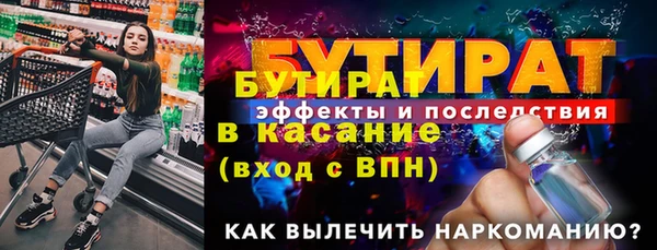 индика Богданович