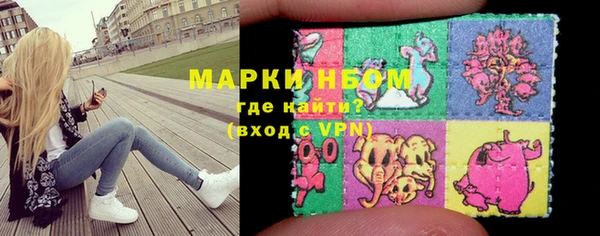 apvp Сатка